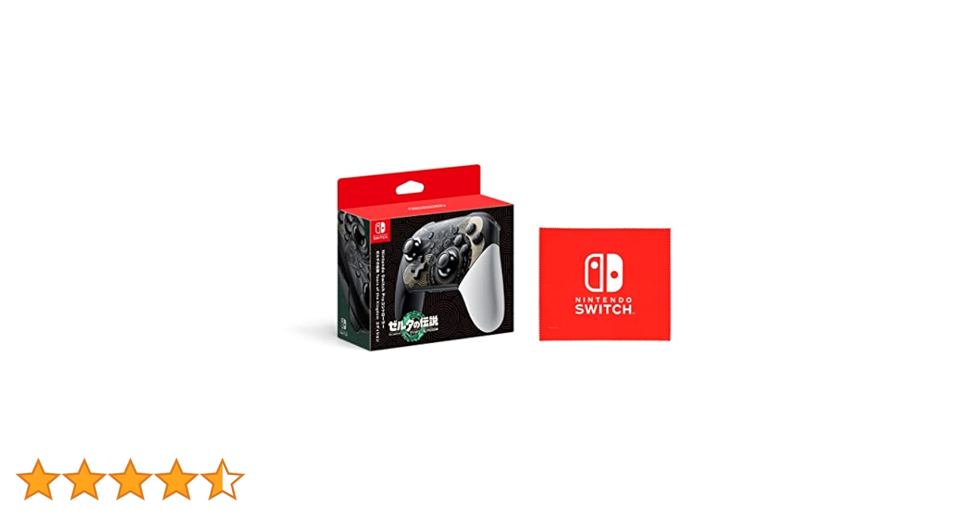 専用Switch Pro ゼルダの伝説 ティアーズ オブ ザ キングダム Amazon.co.jp: Nintendo Switch Proコントローラー ゼルダの伝説